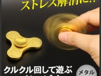 株式会社ドスパラのプレスリリース画像