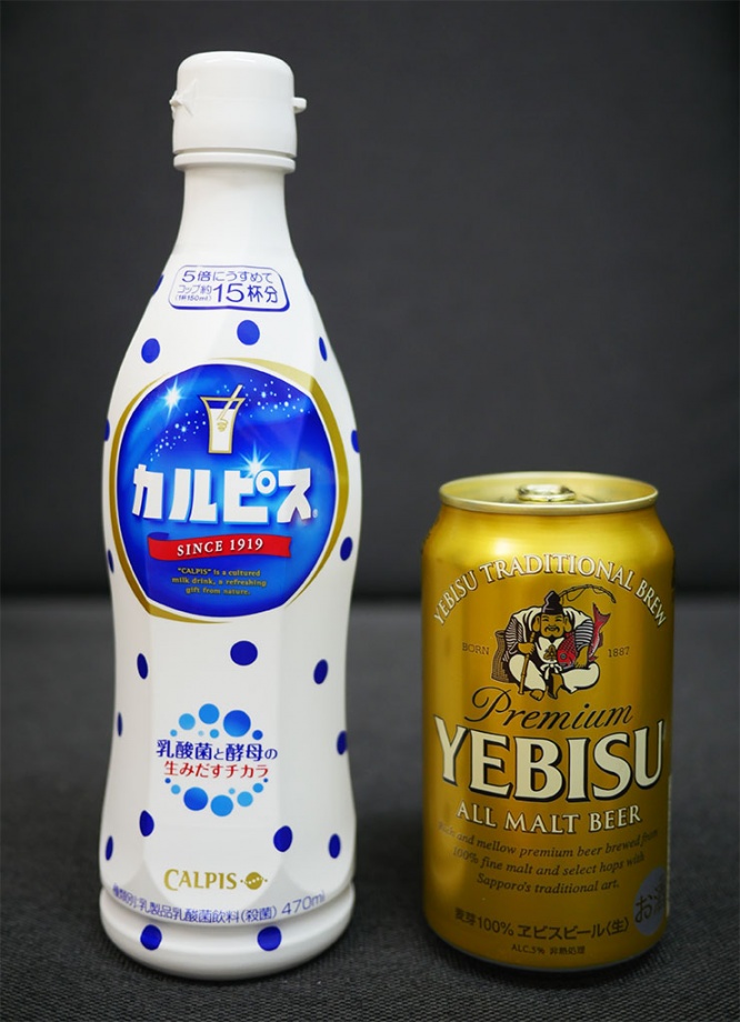 umai4