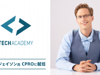 キラメックス株式会社のプレスリリース画像