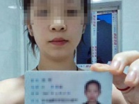 実際に、中国のインターネットに流出した女性たちのヌード写真（出典：東網）