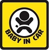 グーグルで「赤ちゃんが乗っています」と検索すると……賛否両論!?　「BABY IN CAR」のステッカー