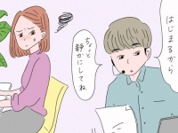 同棲カップルの在宅ワーク事情。うまく続ける3つのポイント