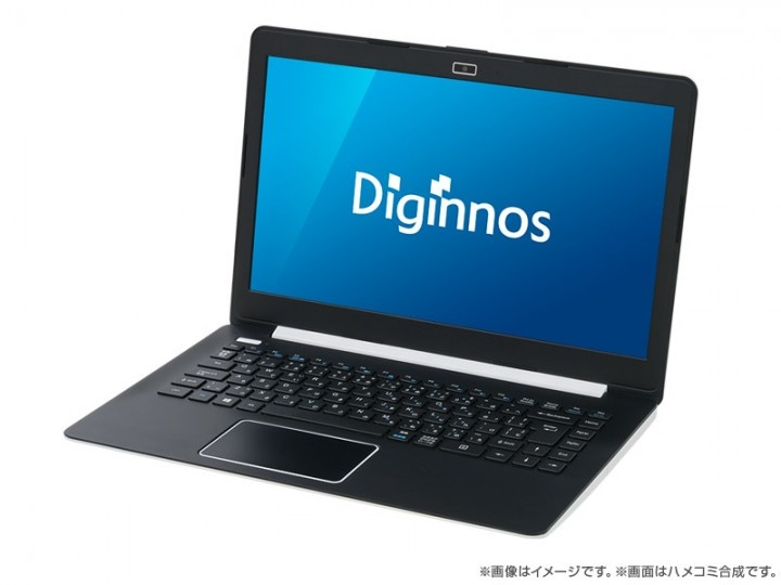 株式会社サードウェーブデジノスのプレスリリース画像