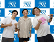 アトワジャパン株式会社のプレスリリース画像