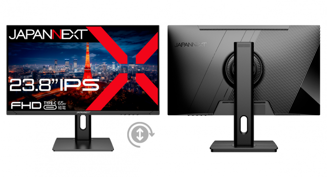 株式会社JAPANNEXTのプレスリリース画像