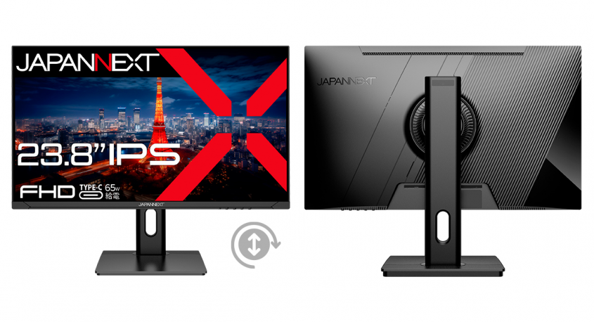 株式会社JAPANNEXTのプレスリリース画像