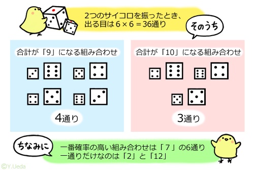 20160816-5