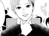 「あれ、もしかしてデート（笑）？」うざっ!!!　早めに帰ろうとしたら、同僚が絡んできて……【あざ婚～あの子が結婚できない理由～ #4】