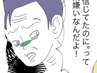 はぁ～～～!?!?!?　浮気した彼氏が開き直って言ってきた「意味不明な言葉」【耳を疑った男たちの言葉 #2】