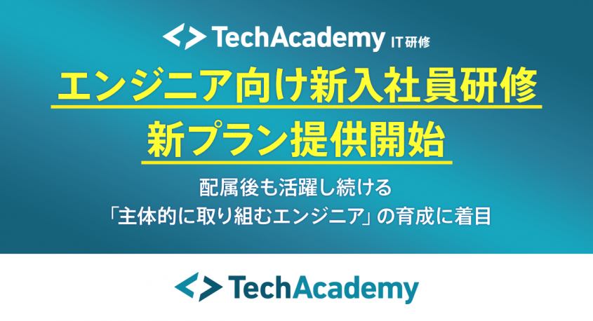 キラメックス株式会社のプレスリリース画像