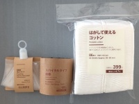 スキンケアを支える無印良品の名脇役！元スタッフが手放せない定番アイテム3選