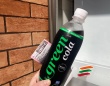砂糖・保存料不使用、カロリーゼロ！新感覚コーラ「green cola」をお得に楽しめるチャンス