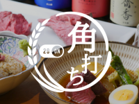株式会社favyのプレスリリース画像
