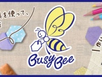 株式会社KAWAGUCHIのプレスリリース画像