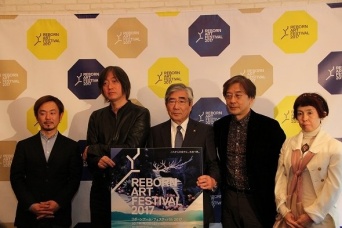 左から目黒浩敬さん、小林武史さん、亀山紘さん、中沢新一さん、和多利恵津子さん