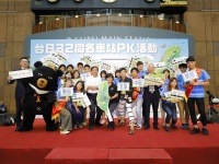 台湾観光局のプレスリリース画像