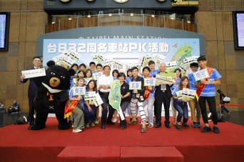 台湾観光局のプレスリリース画像