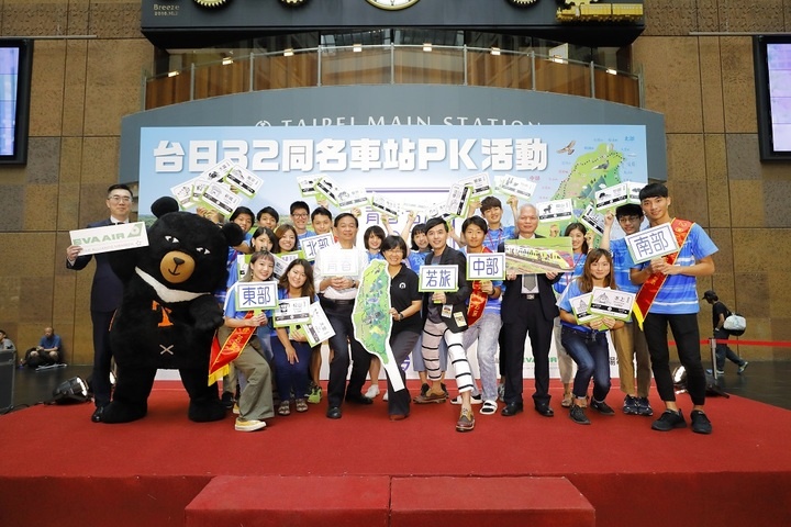 台湾観光局のプレスリリース画像