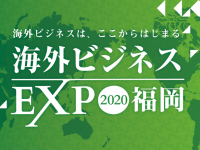 株式会社Resorzのプレスリリース画像