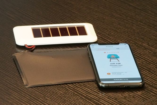 株式会社タグキャストのプレスリリース画像