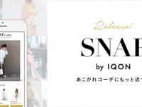 株式会社 VASILYのプレスリリース画像