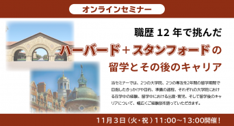 株式会社アゴス・ジャパンのプレスリリース画像