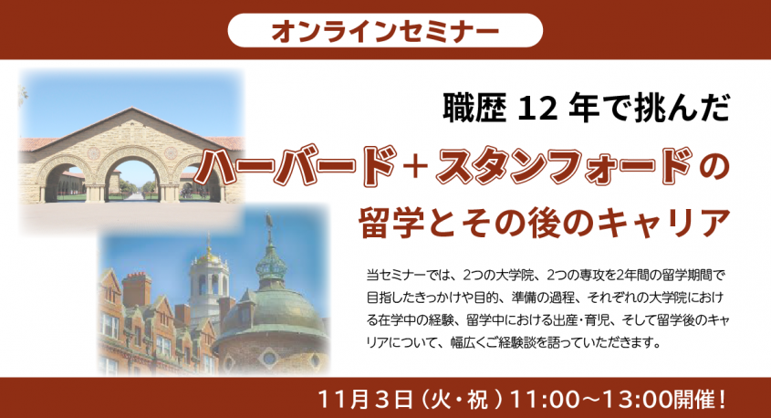 株式会社アゴス・ジャパンのプレスリリース画像