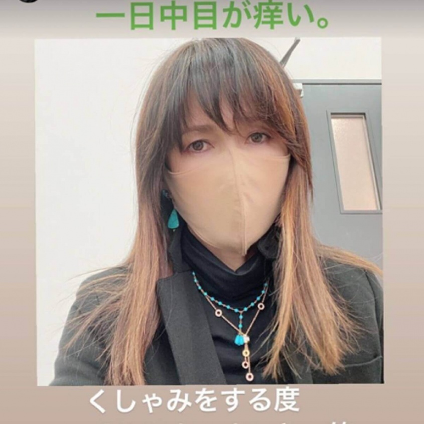 インスタグラム：工藤静香(@kudo_shizuka)より