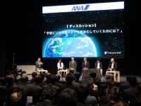 S-Booster2018実行委員会のプレスリリース画像