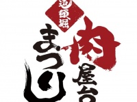 ラオックス株式会社のプレスリリース画像