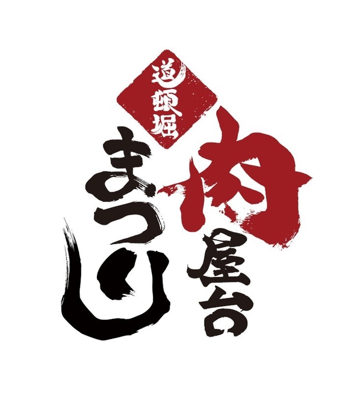 ラオックス株式会社のプレスリリース画像