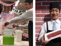 サービスの実施イメージ