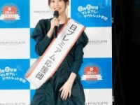 河北麻友子