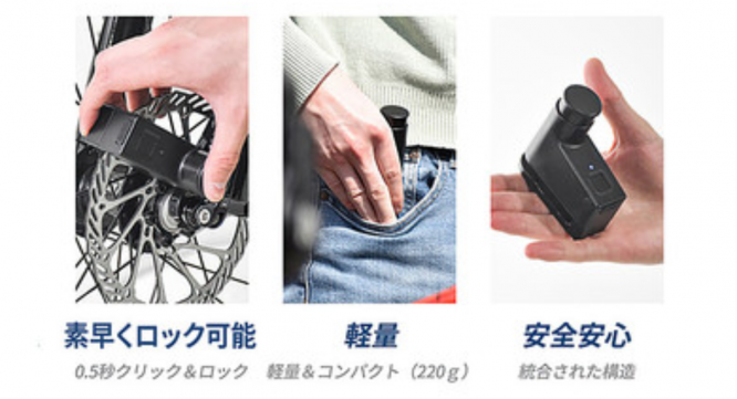 株式会社Glotureのプレスリリース画像