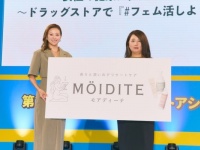 10代20代から知りたかった。元AAA・伊藤千晃が男女混合グループならではの苦悩を吐露