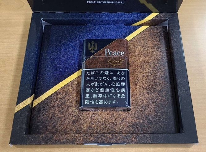 ピース・リトルシガー(2022年3月24日、Jタウンネット撮影＝以下同)