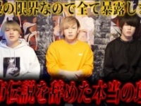 コヤッキースタジオ公式ユーチューブチャンネルより https://www.youtube.com/channel/UCmjOmXcwVXN3SOnW7tCO3vQ