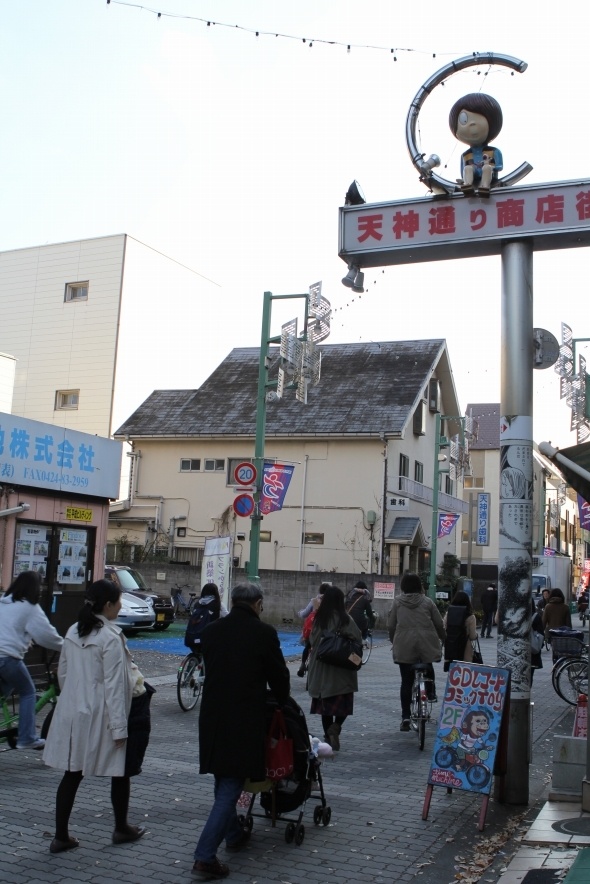 通りの神社側にも鬼太郎
