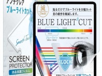 合同会社EMIトレーディングのプレスリリース画像