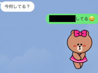 夢中になっちゃう。男心をくすぐる「今何してる？」LINEへの返信