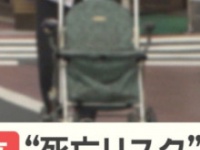 モーニングショーの公式Xより