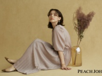 在宅ワークでもかわいい洋服を。ピーチ・ジョン、秋の新作を発売
