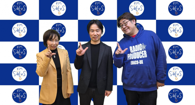 アトワジャパン株式会社のプレスリリース画像