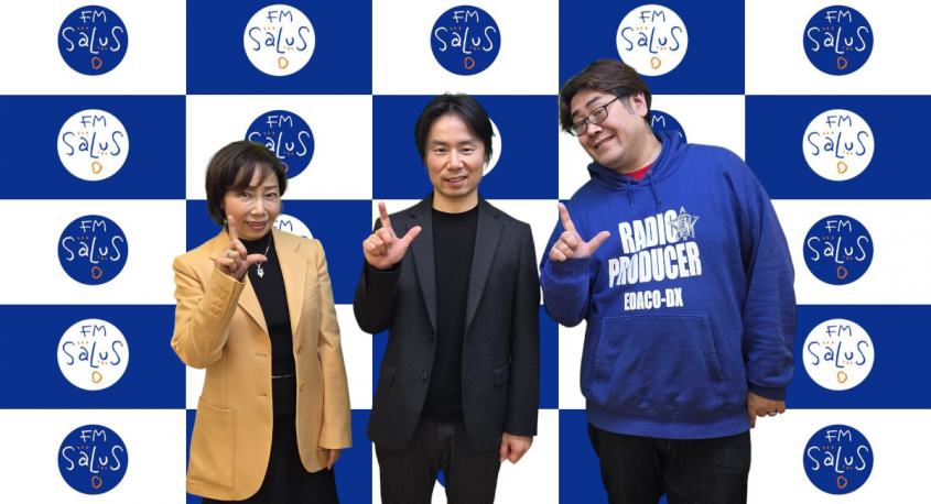 アトワジャパン株式会社のプレスリリース画像