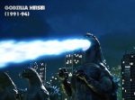 ゴジラたちの歴史。　初代ゴジラ〜最新ゴジラまでの姿と放射熱線を比べてみた。