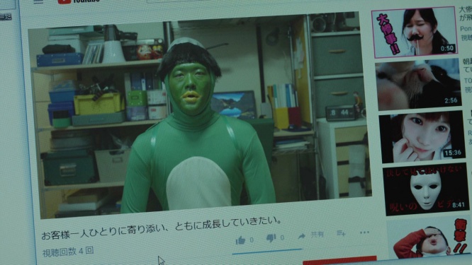 リニューアル家族