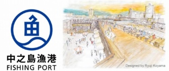 公式サイトより