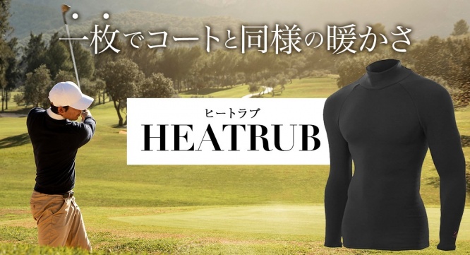有限会社Marginのプレスリリース画像