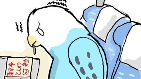 「わかりみが深い」「落ち着けないですよね」　新幹線での〝あるある〟に1.9万人注目...正反対の意見も