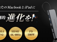 HNY Tradingのプレスリリース画像